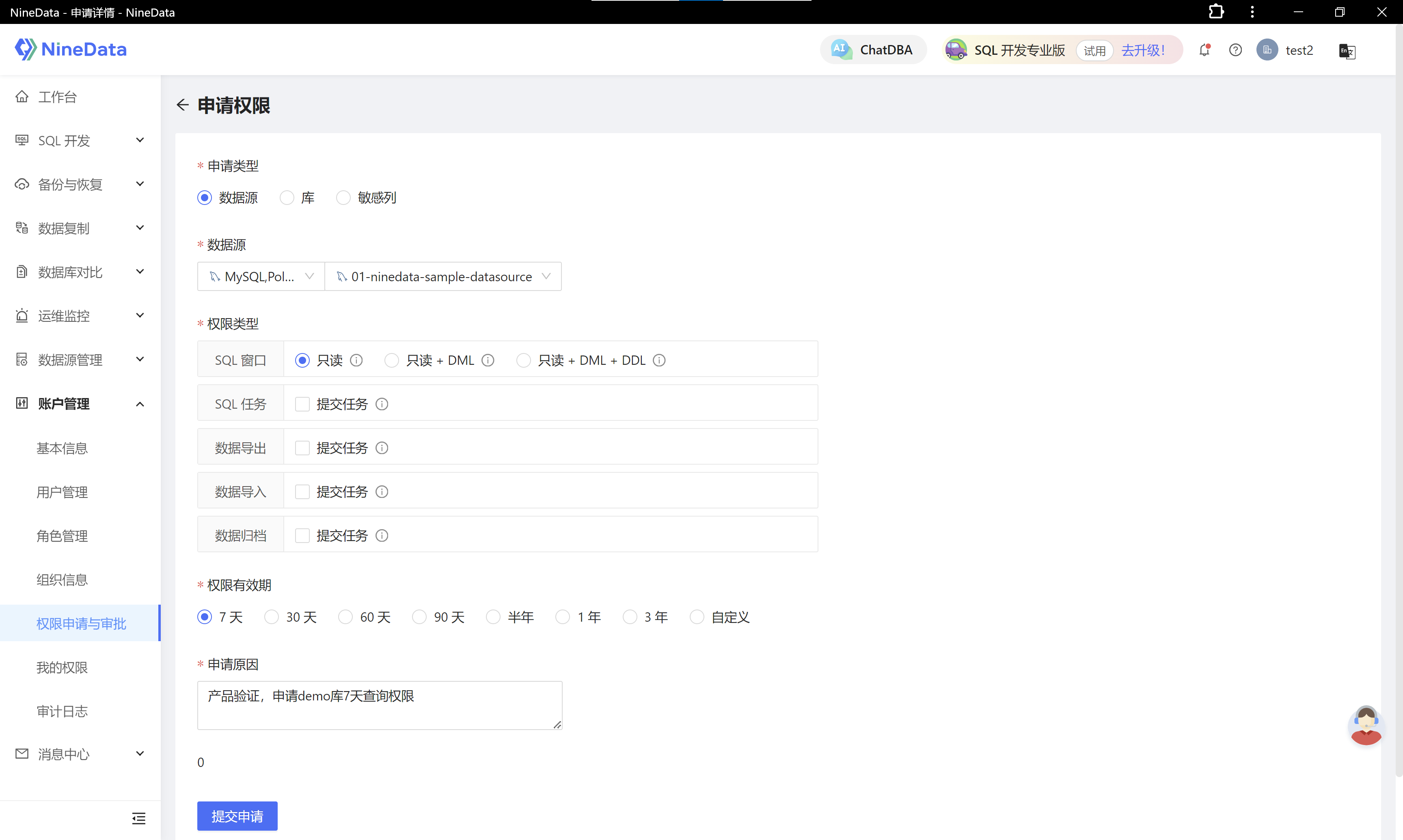 image (1)
