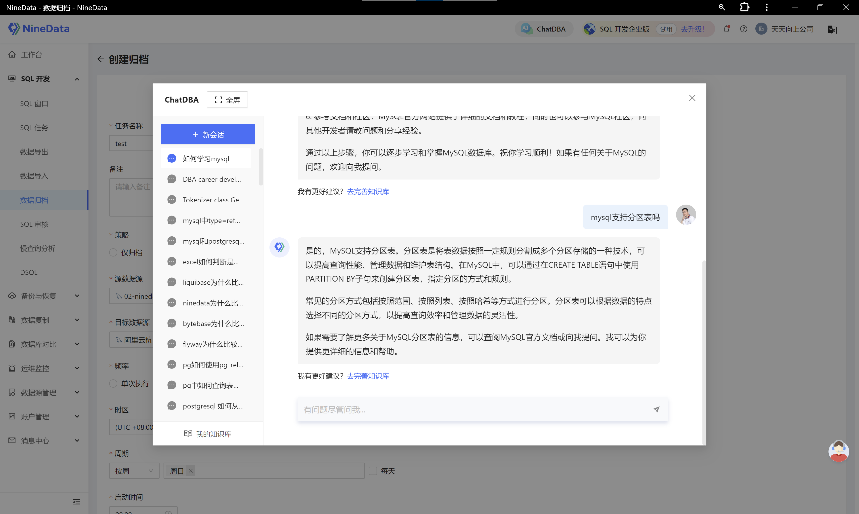image (7)