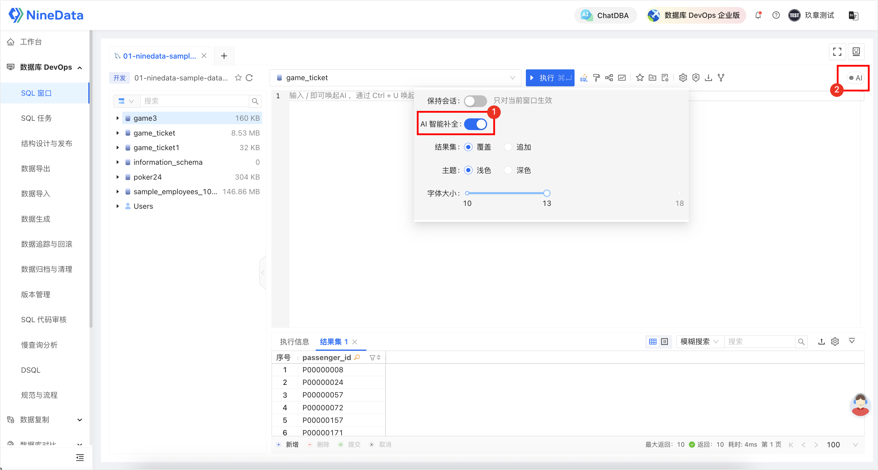 Enable SQL AI Completion