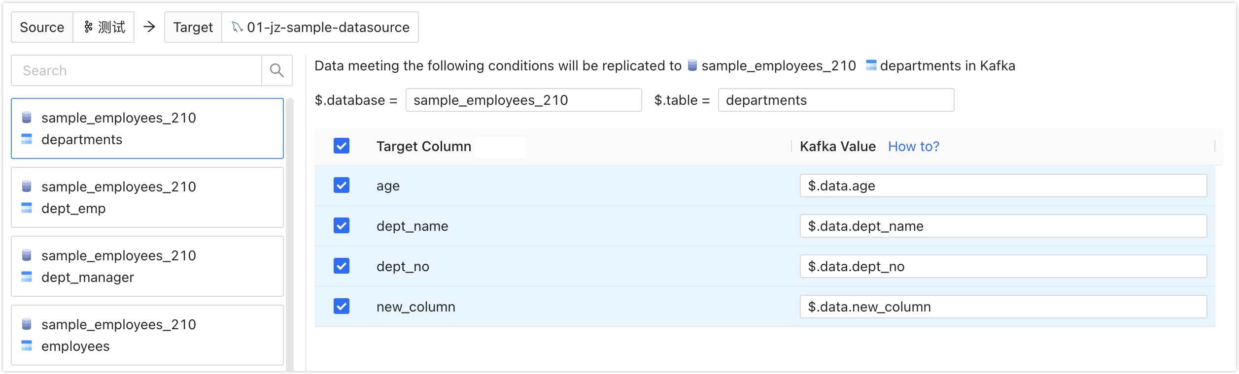 key_value_config_mysql