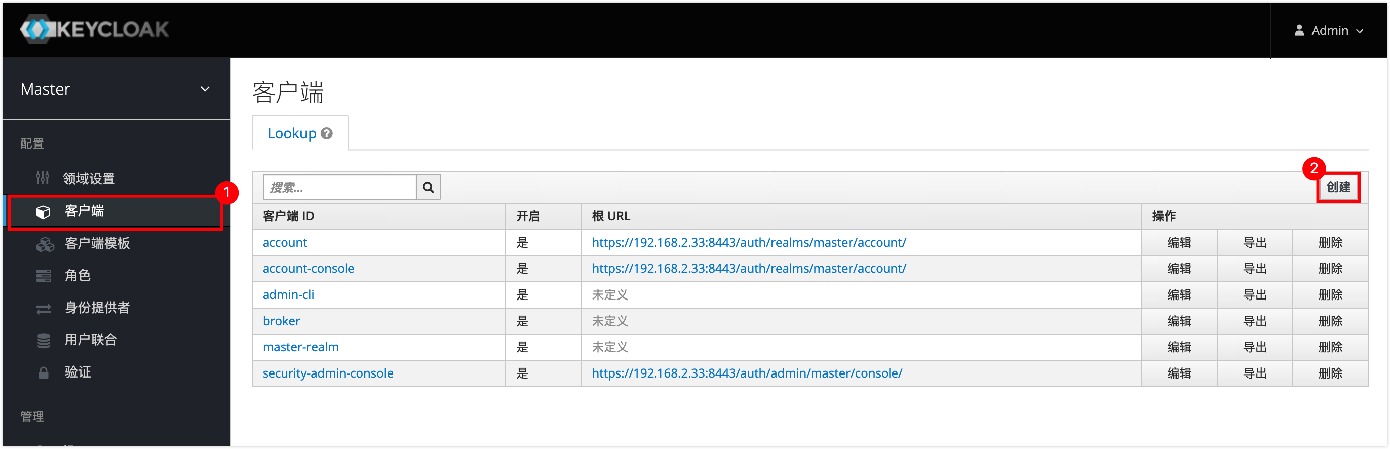 keycloak10