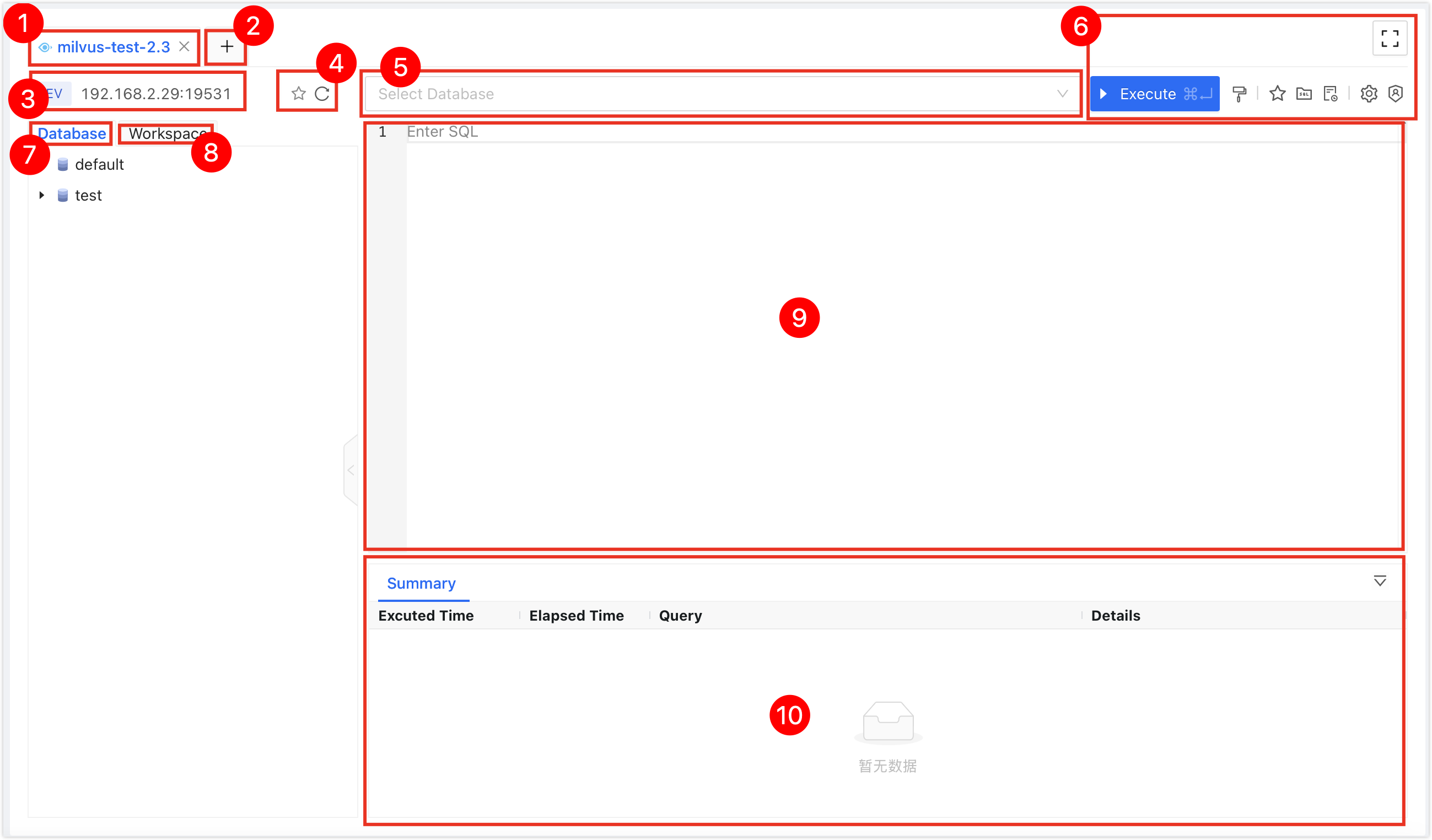 milvus_interface